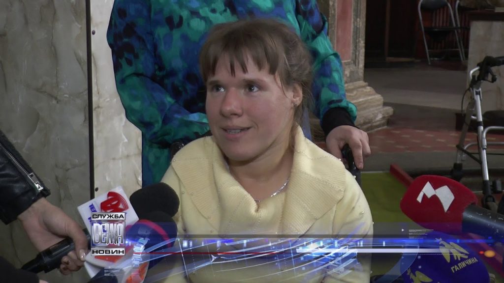 люди з інвалідністю