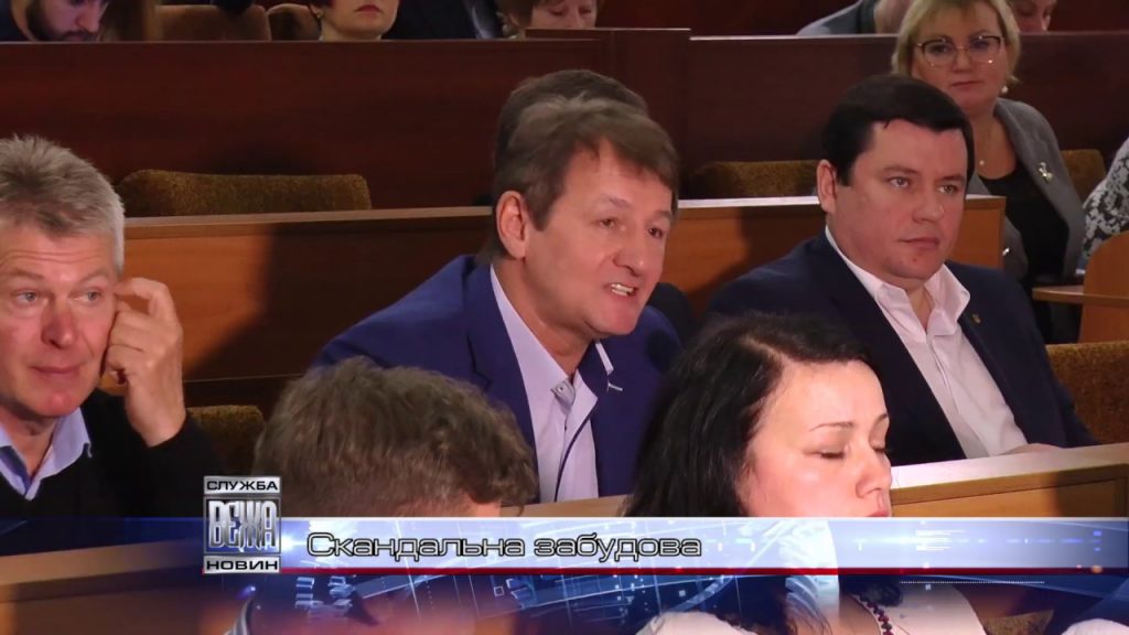 учасники АТО