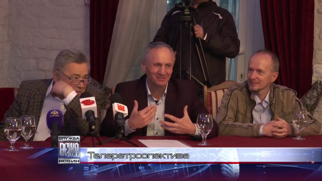 телестудія