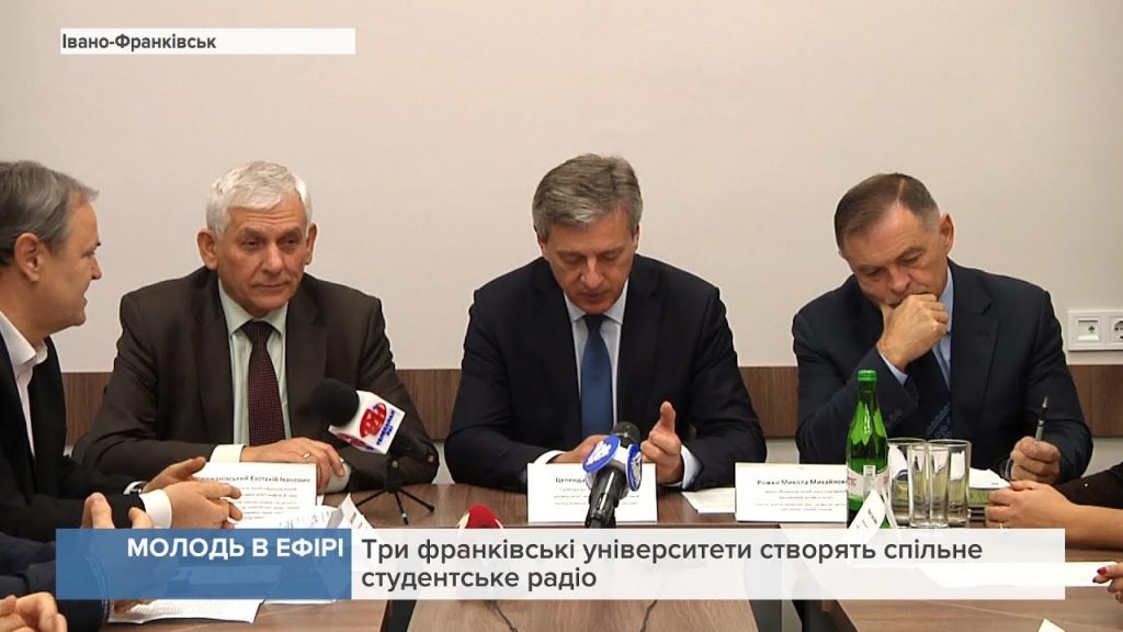 студентське радіо