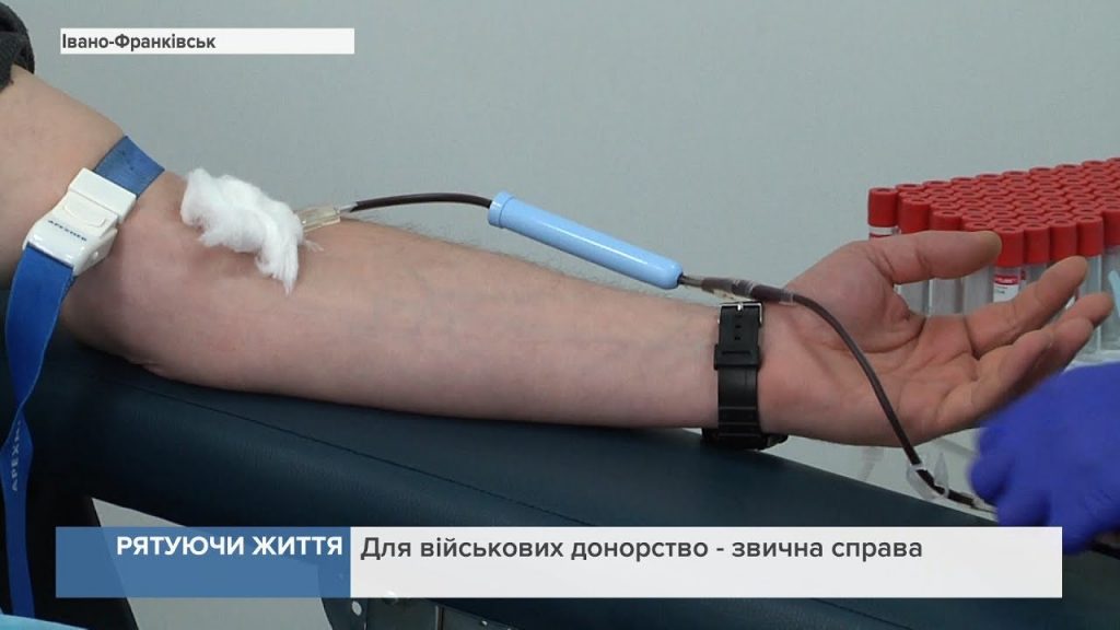 донори крові