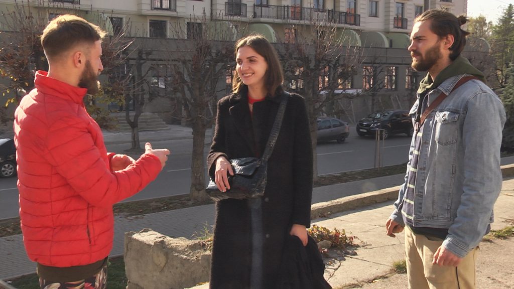 громадська організація