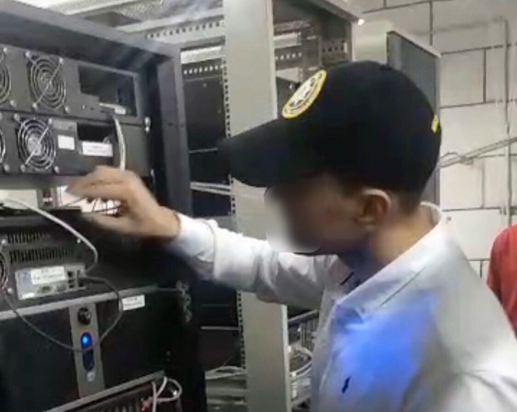 кіберзлочини