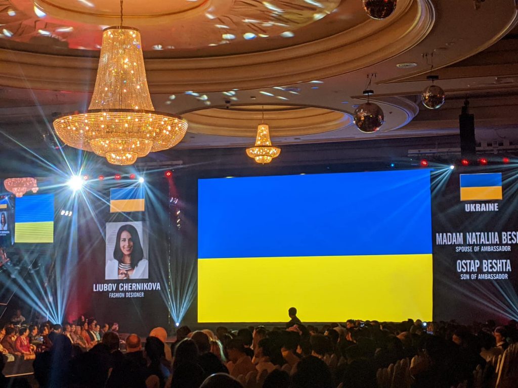 любця чернікова