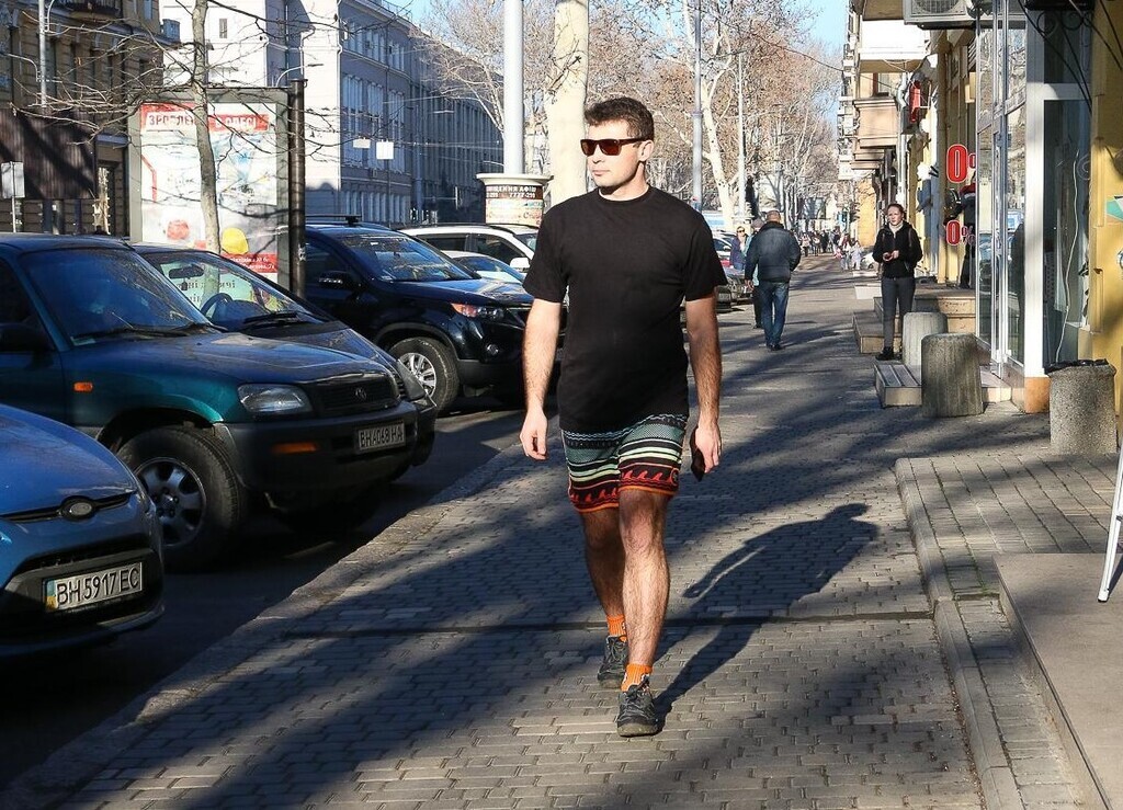 погода