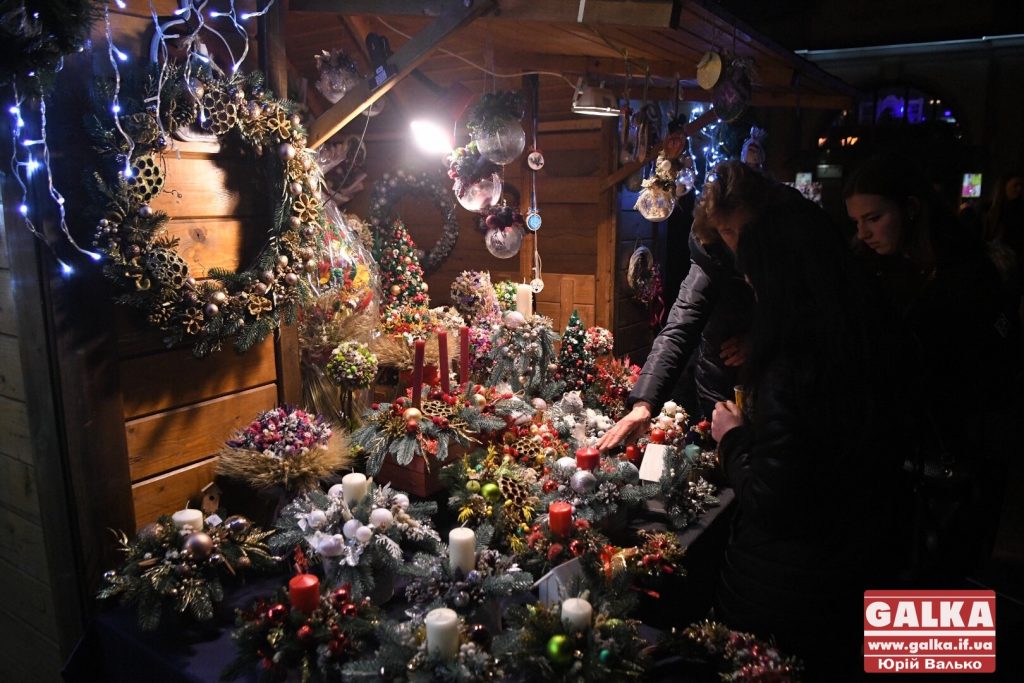 різдвяний ярмарок