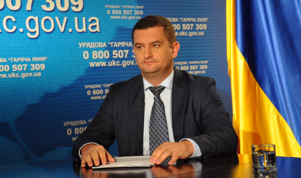 роман чернега