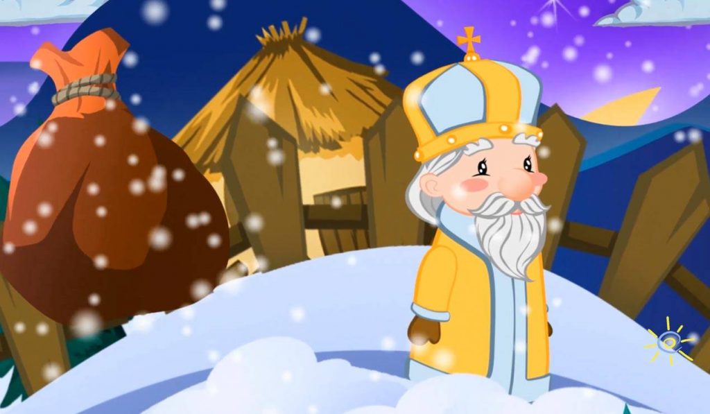 святий миколай