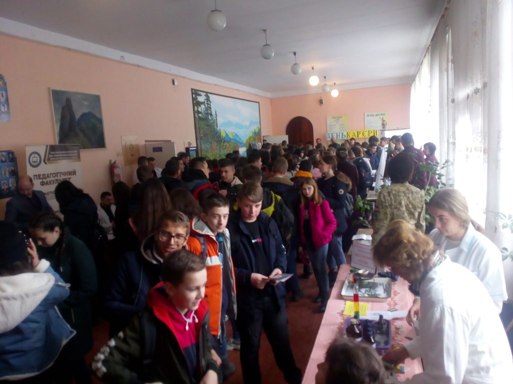 День кар'єри Рожнятів