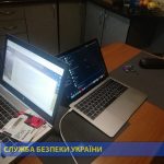 В Івано-Франківську затримали місцевих хакерів, які продавали Москві інформацію військового характеру