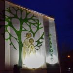 В Івано-Франківську підсвітили чергову пам'ятку архітектури: фото