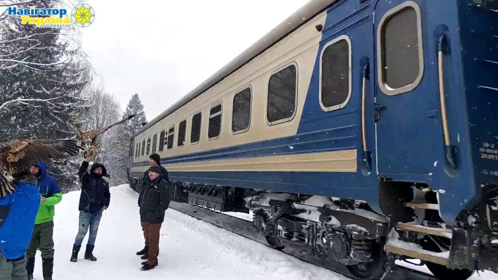 укрзалізниця