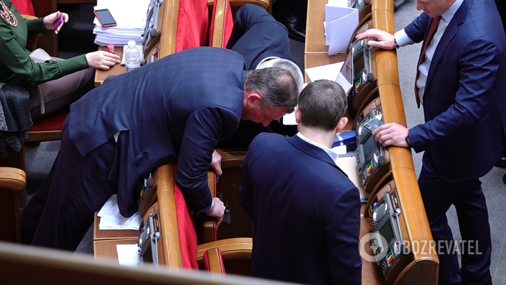 Верховна Рада