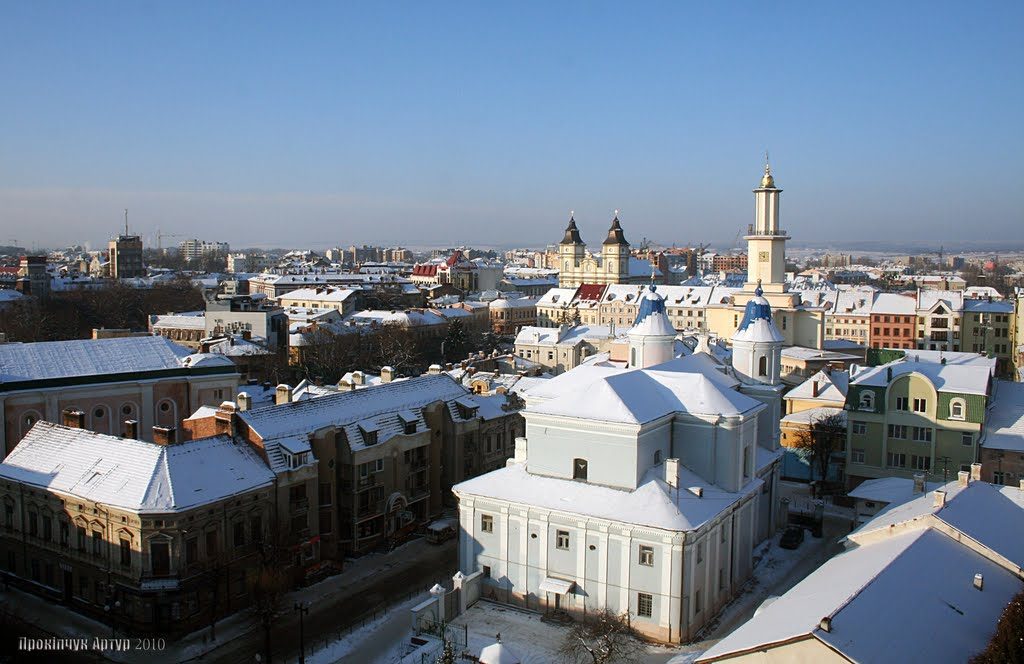 прогноз погоди