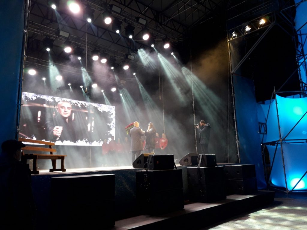 освідчення