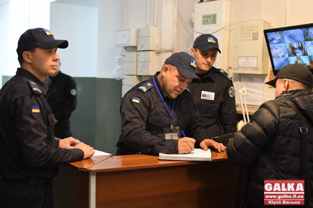 служба судової охорони