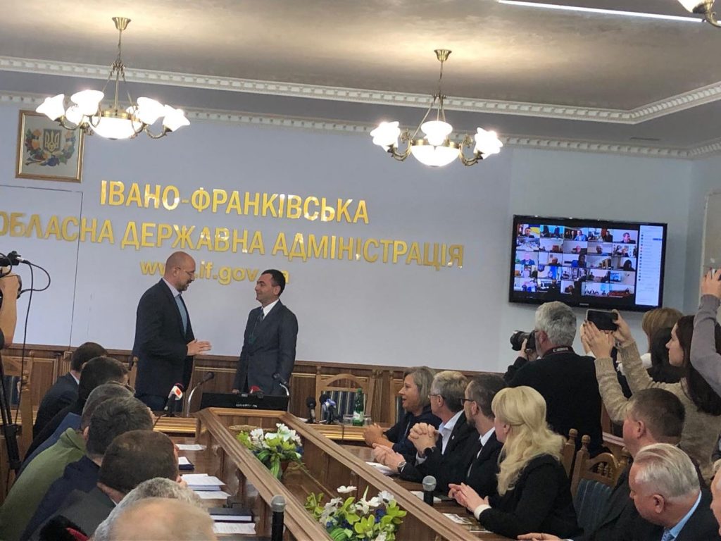 прокуратура