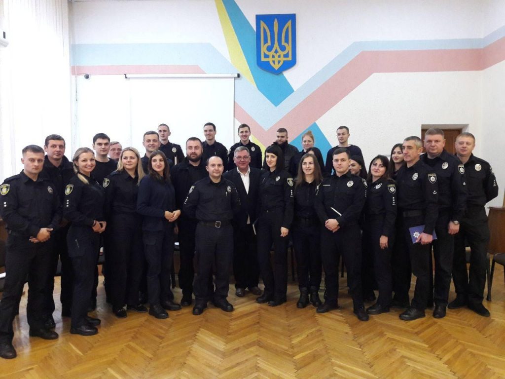 патрульна поліція