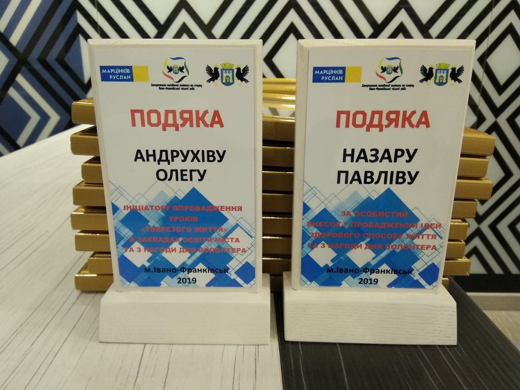 нагородження