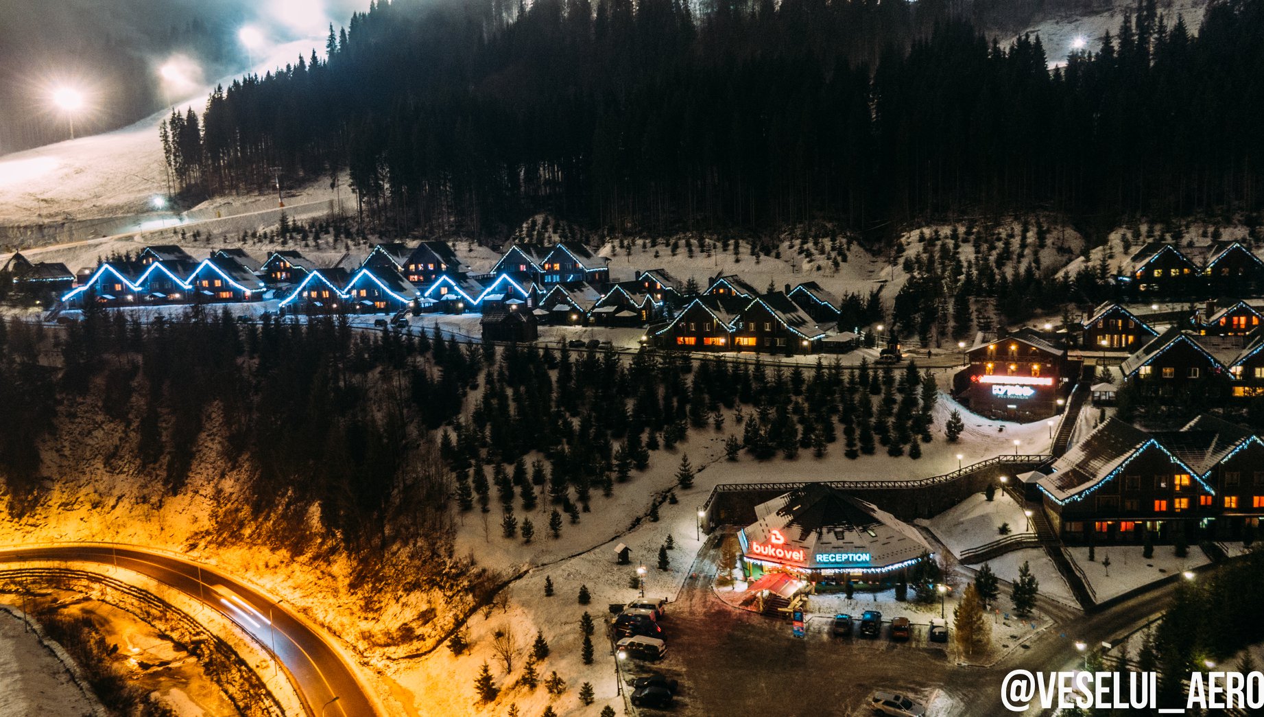 Буковель