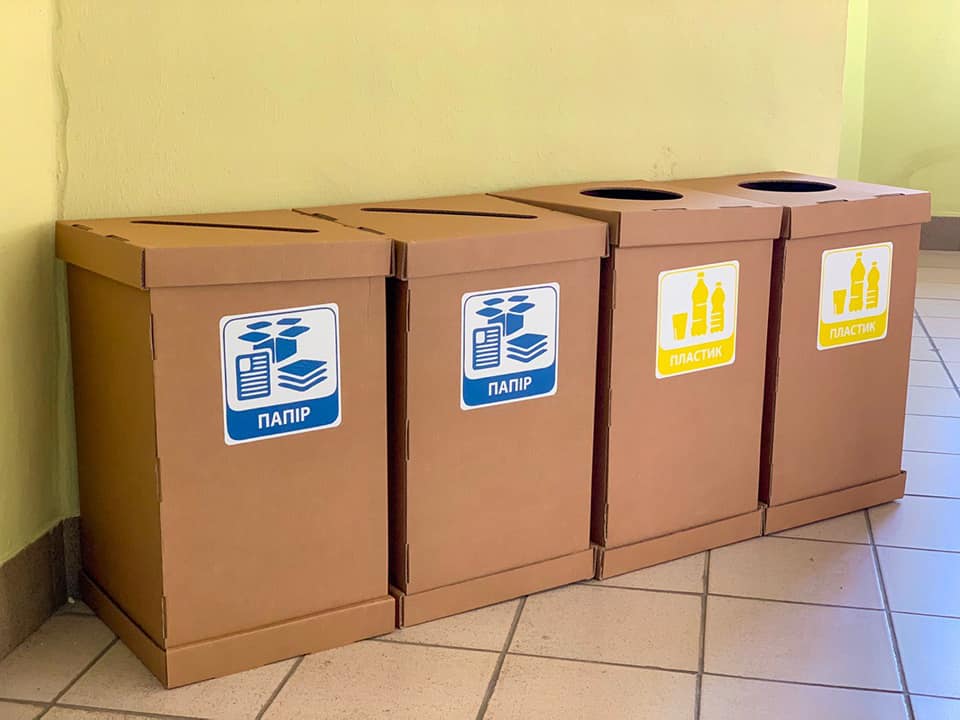сортування сміття