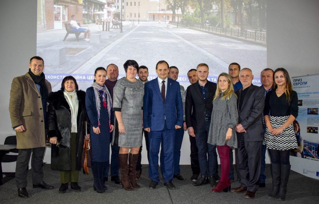 Руслан Марцінків