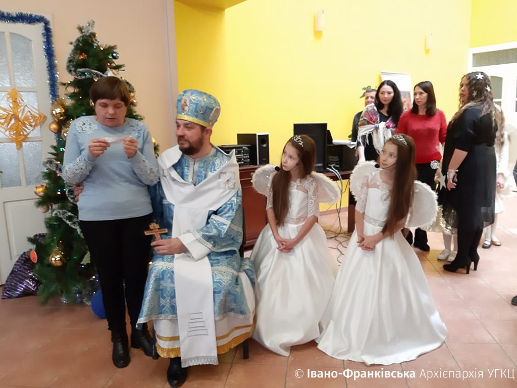 люди з інвалідністю