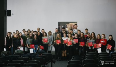 навчання в укд
