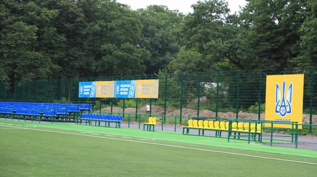 стадіон "Хет-трик"