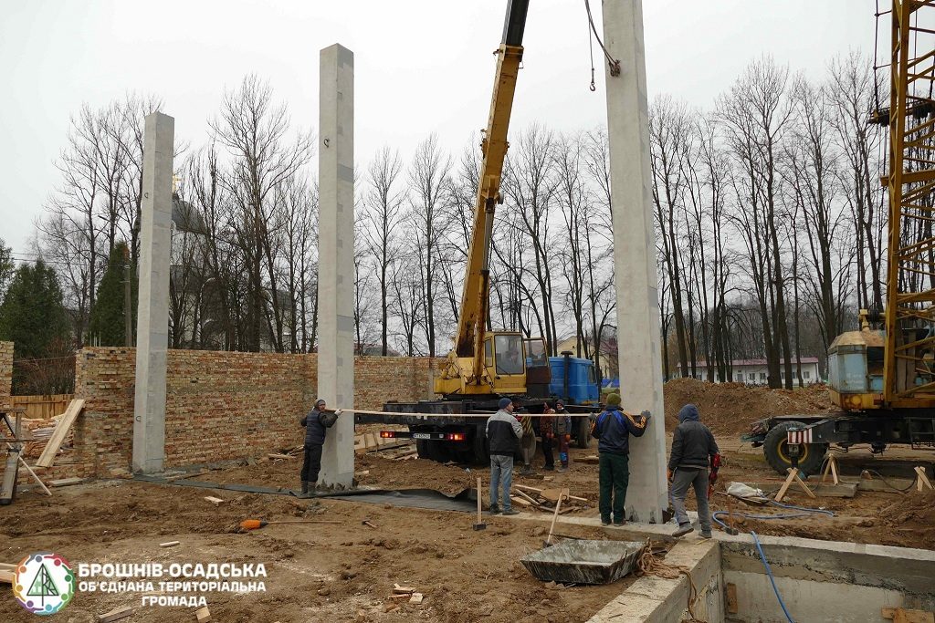 спорткомплекс