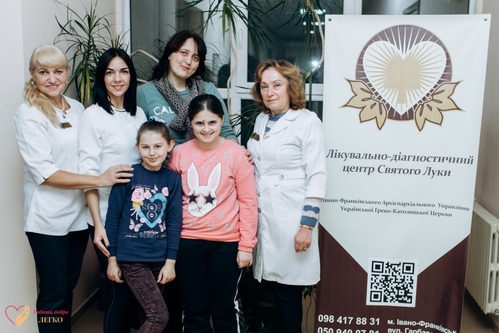 клініка св. Луки