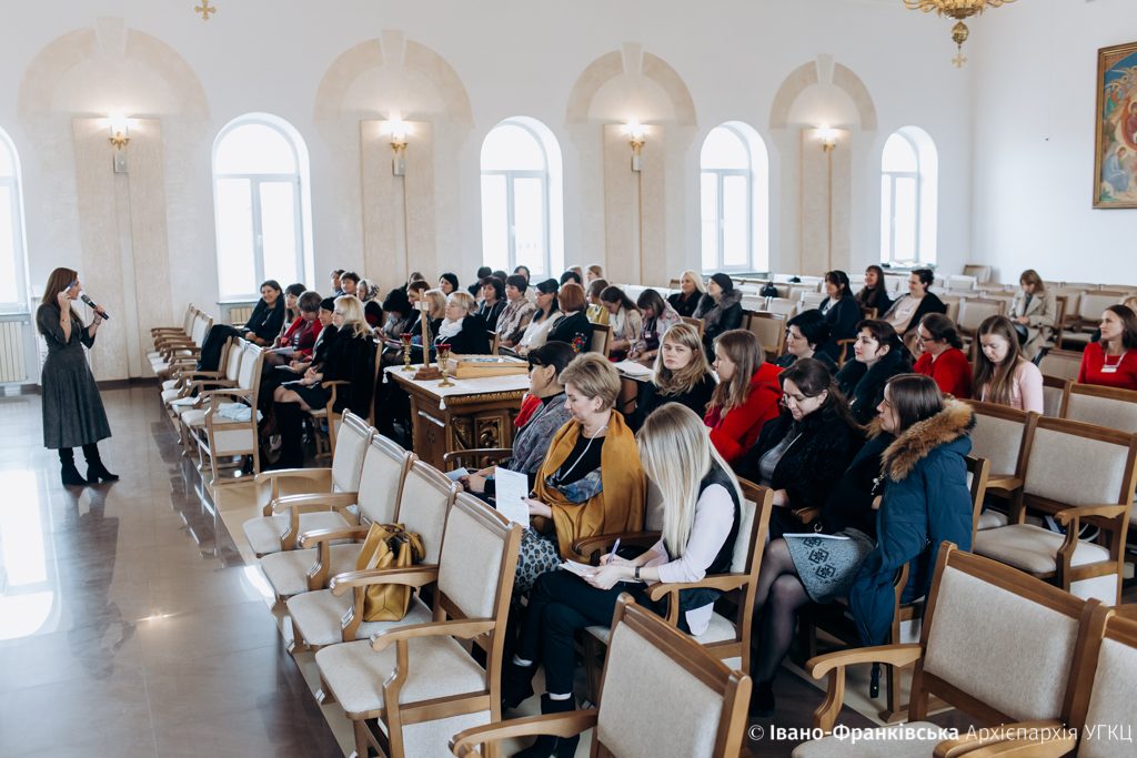 семінар-тренінг