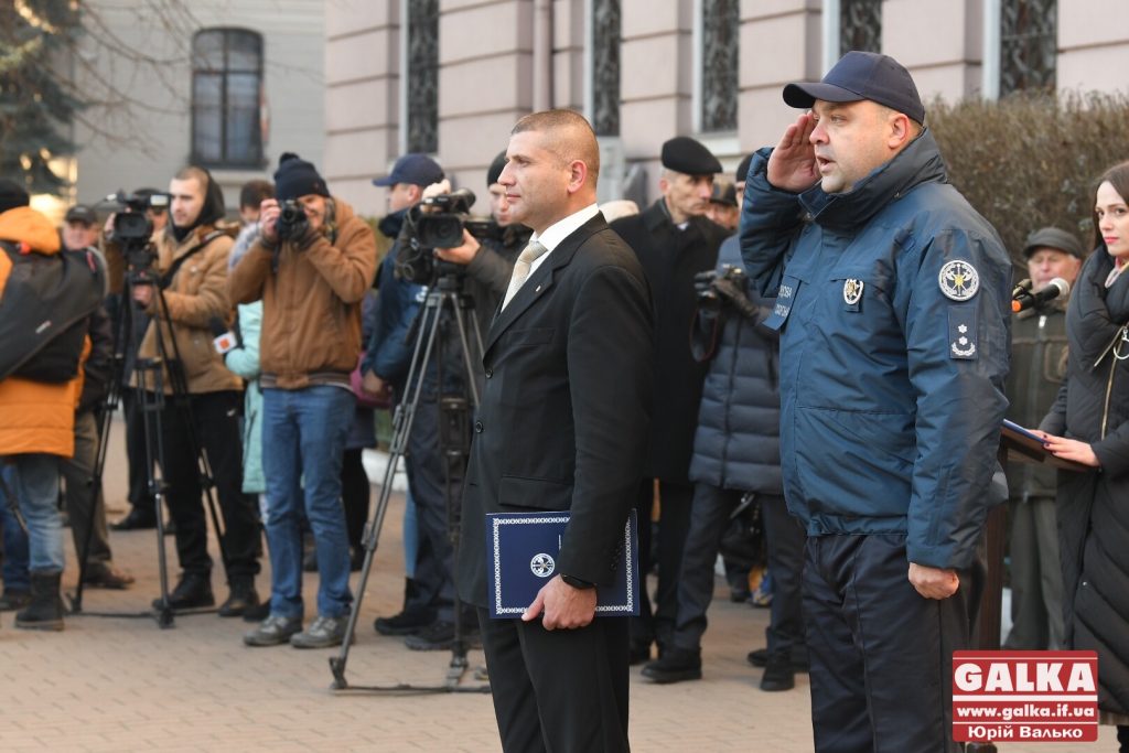 служба судової охорони