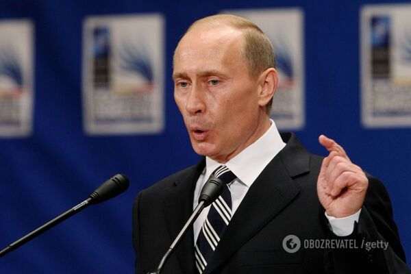 путін