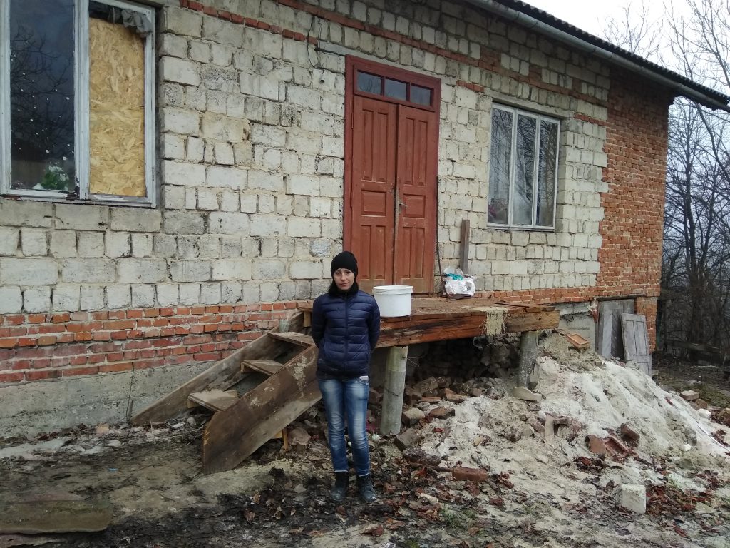 згоріла хата