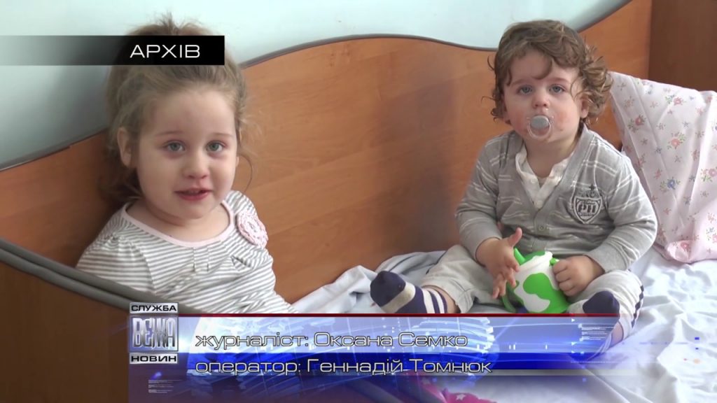 медзаклади