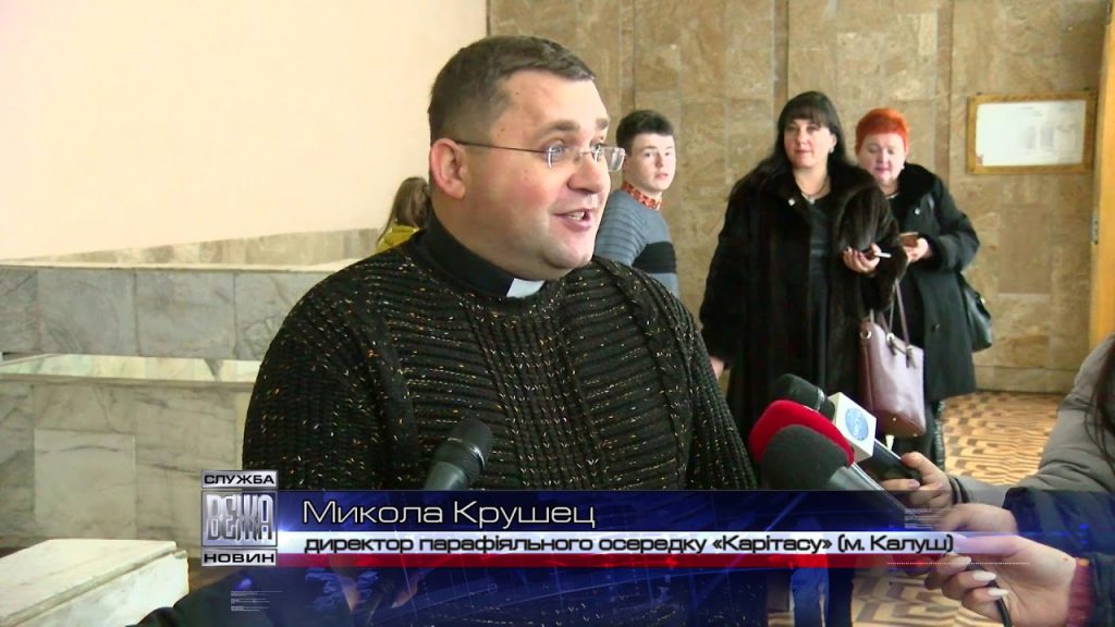 люди з інвалідністю