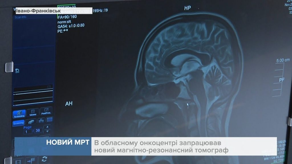 медичне обладнання