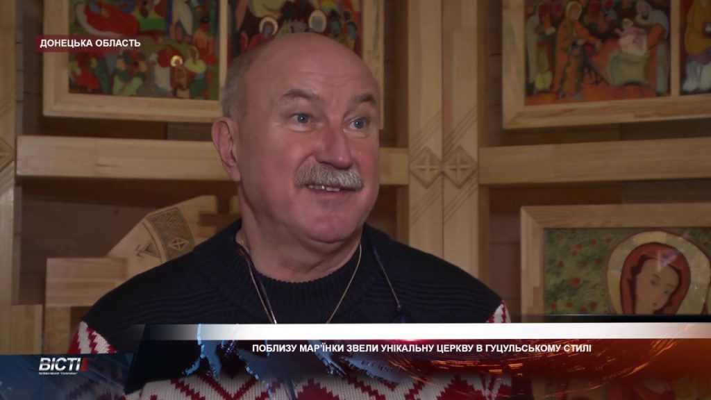 будівництво церкви