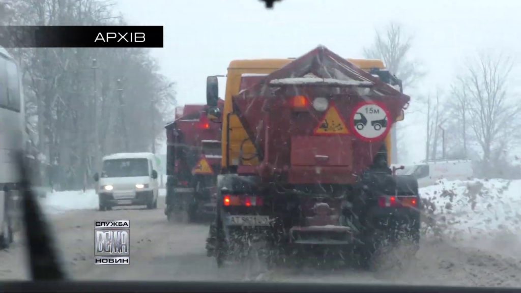 комунальники