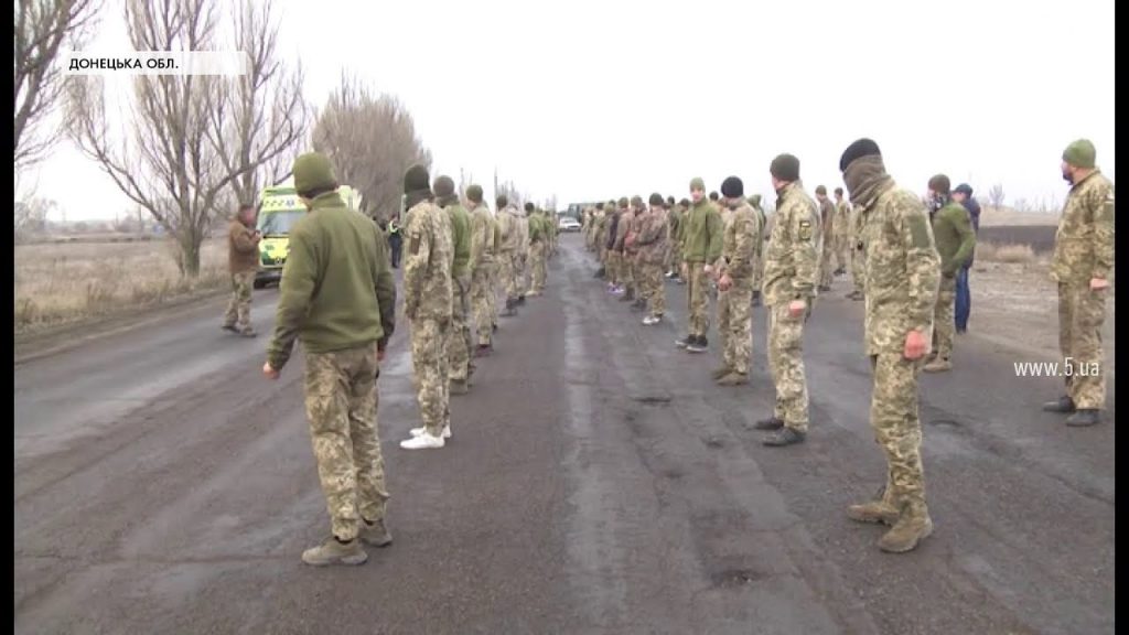 едельвейси