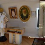 У Крилосі відкрили оновлений Музей історії Галича