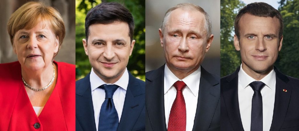 «Нормандська зустріч»