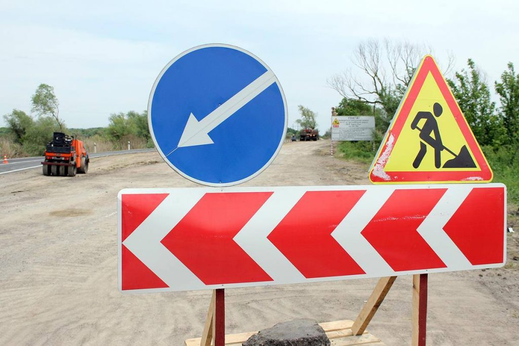 ремонт дорін