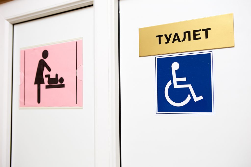 поліклініка №2