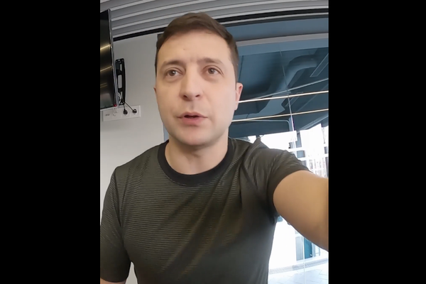 зеленський