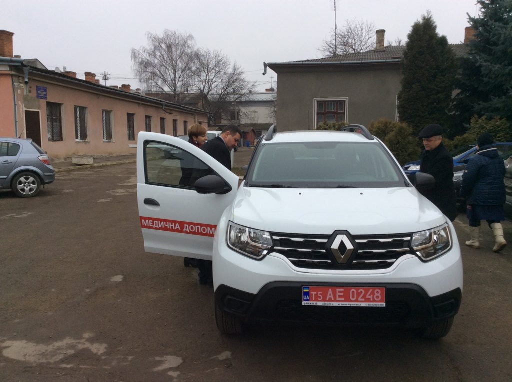 амбулаторії