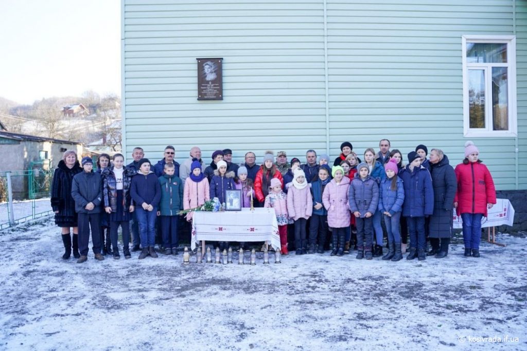 меморіальна дошка