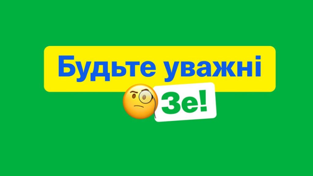 закон про працю