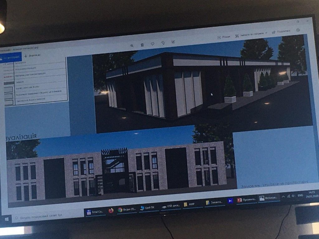 будівництво